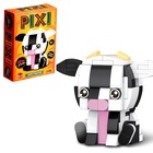 УЦЕНКА Конструктор PIXI, Коровка, 126 деталей - Фото 1