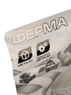 УЦЕНКА Трактор металлический «Ферма», МИКС 10906062