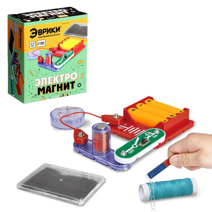 УЦЕНКА Эврики Электронный конструктор «Электромагнит» - Фото 1