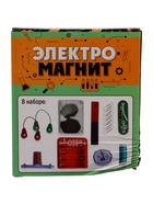 УЦЕНКА Эврики Электронный конструктор «Электромагнит» - Фото 13
