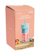 УЦЕНКА Блендер портативный Luazon LBR-07, 70 Вт, 0.5 л, АКБ, 1200 мАч, голубой - Фото 5