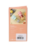 УЦЕНКА Блендер портативный Luazon LBR-07, 70 Вт, 0.5 л, АКБ, 1200 мАч, голубой - Фото 6