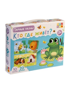 {{photo.Alt || photo.Description || 'УЦЕНКА Парные пазлы «Кто где живёт?», 10 пазлов, 20 деталей'}}