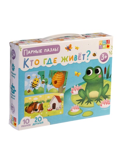 УЦЕНКА Парные пазлы «Кто где живёт?», 10 пазлов, 20 деталей