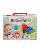 Конструктор «Мягкие кирпичики extra», 6 деталей, с ионами серебра - Фото 2