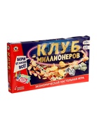 Экономическая настольная игра «Клуб миллионеров» - Фото 2