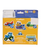 Макси-пазлы «Весёлый транспорт», 5 пазлов, 10 деталей - Фото 3