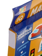 Макси-пазлы «Весёлый транспорт», 5 пазлов, 10 деталей - Фото 5