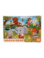 УЦЕНКА Макси - пазлы «Милые зверята», 30 деталей 10906166