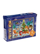 УЦЕНКА Пазл детский «Ёлочка зажгись», 54 элемента 10906172