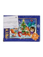 УЦЕНКА Пазл детский «Ёлочка зажгись», 54 элемента 10906172