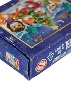 УЦЕНКА Пазл детский «Ёлочка зажгись», 54 элемента 10906172