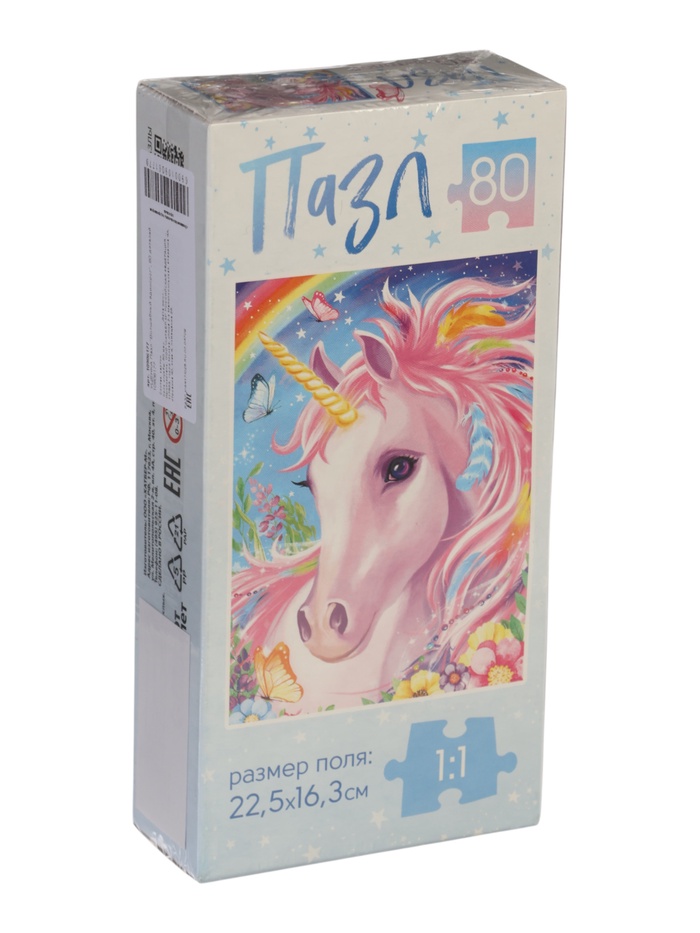 Пазл «Волшебный единорог», 80 деталей - Фото 1