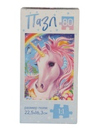 Пазл «Волшебный единорог», 80 деталей - Фото 2