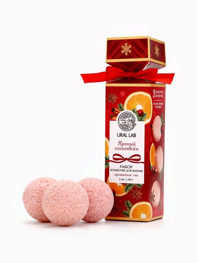 Бомбочки для ванны с ароматом глинтвейна, 3×40 г, URAL LAB