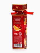 Бомбочки для ванны с ароматом глинтвейна, 3×40 г, URAL LAB - Фото 7