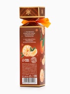 Бомбочки для ванны с ароматом мандарина, 3×40 г, URAL LAB - Фото 7