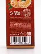 Бомбочки для ванны с ароматом мандарина, 3×40 г, URAL LAB - Фото 10