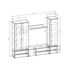 Гостиная «Лора», 2750×2200×440 мм, цвет кашемир - Фото 4