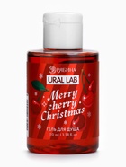 Гель для душа, 110 мл, Merry cherry Christmas, аромат вишня, Ural Lab - Фото 3