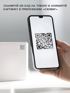 Коробка подарочная складная «С Новым годом», 12?18?12 см (комплект 3 шт) - фото 52742773