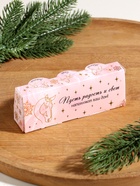 Набор свечей гелевых «Конь. Мечтай. Сияй. Зажигай», 3 шт., розовые, 2.5×2.5×2.5 см - Фото 1