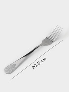 Вилки столовые Доляна «Эмили», длина 20.5 см, 6 шт., нержавеющая сталь, серебристые - Фото 2