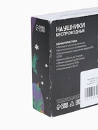 УЦЕНКА Наушники беспроводные I12, вкладыши, сенсорное управление, матовые, белые - Фото 9
