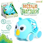 УЦЕНКА Погремушка - машинка «Весёлые зверята. Совушка» 10906491