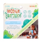 УЦЕНКА Погремушка - машинка «Весёлые зверята. Совушка» 10906491