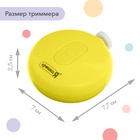 Триммер для ногтей детский, набор 6 насадок, жёлтый - Фото 6