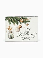 Коробка подарочная сборная «С Новым годом», 20?15?8 см (комплект 2 шт) - фото 53885101