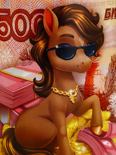 Копилка банка новогодняя «Счастливая купюра», металл, 7.5×9.5 см