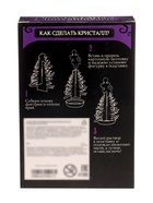 УЦЕНКА Набор для опытов «Выращивание кристаллов», фигурка: мрачная девочка - Фото 5