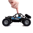 УЦЕНКА Джип радиоуправляемый «Краулер», 1:20, работает от аккумулятора 10906611