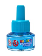 Набор от комаров SAFEX KIDS (фумигатор+жидкость+пластины), детский, 1 шт. 10872797 - фото 16800328
