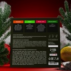 Новогодний набор чая «Письмо», 24 пирамидки, 54 г - фото 117251331 Новогодний набор чая «Письмо», 24 пирамидки, 54 г - фото 117251331