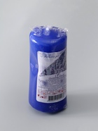 УЦЕНКА Ароматическая свеча-цилиндр «Лаванда», 4×9 см, 11 ч, 88 г, синяя - Фото 3