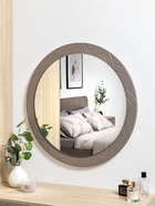 Зеркало настенное «Амьен 17.10», в круглом корпусе, 670×670×20 мм, цвет веллюто капучино - фото 14859667