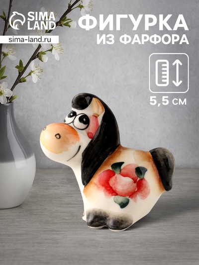 Фигурка фарфор гжель «Конь Вася», 5.5×6×3 см, цветная