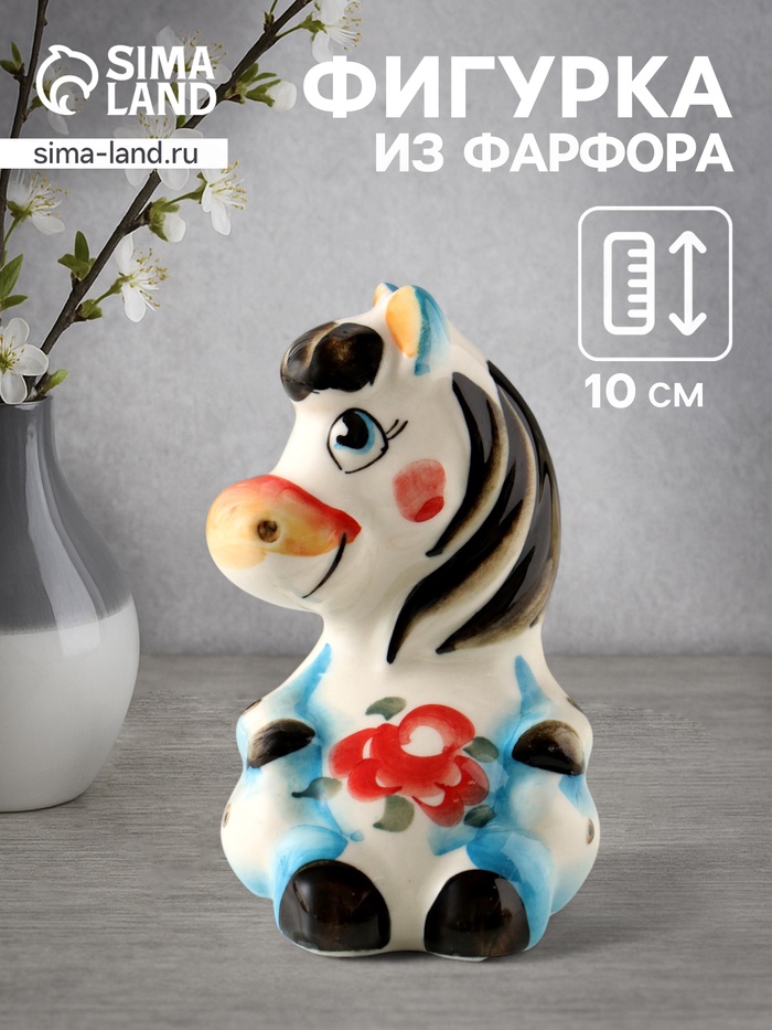 Фигурка фарфор гжель «Лошадка Маруся», 10×6×6.5 см, цветная - Фото 1
