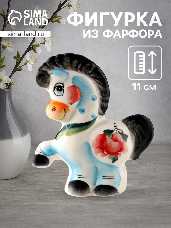 Фигурка фарфор гжель «Конь Буран», 11×10×4.5 см, цветная - Фото 1