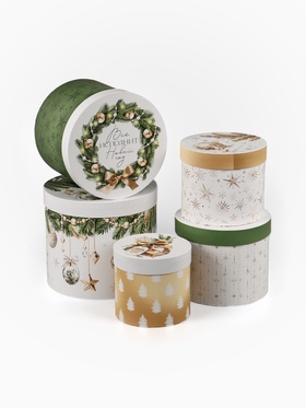 Набор подарочных коробок 5 в 1 «Золотые новогодние шары», 13×14‒19.5×22 см