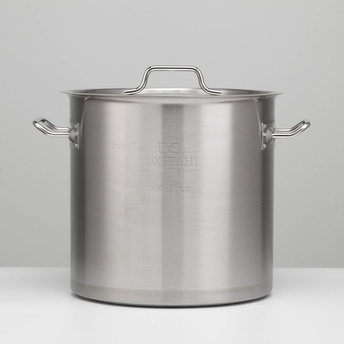 УЦЕНКА Котел 20 л нерж.тройное дно d=300 h=300, ИНДУКЦИЯ - Фото 1