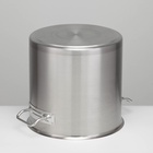 УЦЕНКА Котел 20 л нерж.тройное дно d=300 h=300, ИНДУКЦИЯ - Фото 4