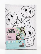 Картина по номерам "Пушистики" 21х15 см - фото 54804873