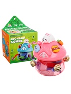 УЦЕНКА Развивающая игрушка «Звонкий домик», 5 фигурок, 3+ 10908034