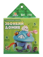 УЦЕНКА Развивающая игрушка «Звонкий домик», 5 фигурок, 3+ 10908034