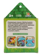 УЦЕНКА Развивающая игрушка «Звонкий домик», 5 фигурок, 3+ 10908034