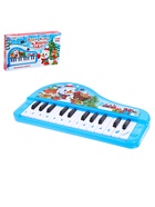 УЦЕНКА Музыкальное пианино «Волшебного нового года», звук, синяя - Фото 1